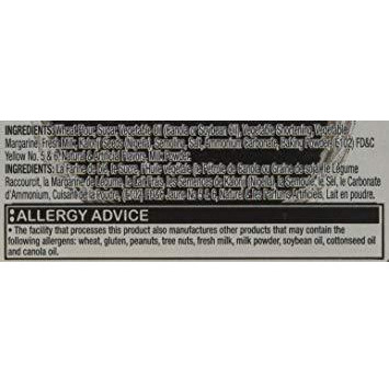KCB Kalonji Biscuits - 7 Oz