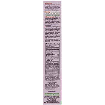 Laziza Jelly Falooda Mix - 235 Gm