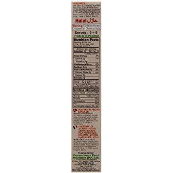 Laziza Ras Malai Mix Almond - 2.65 Oz