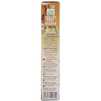 Laziza Vermicelli Kheer Mix - 155 Gm