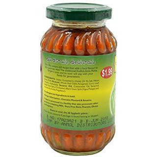 Mother's Recipe Spicy Amla Pickle - 300 Gm (10.6 Oz)