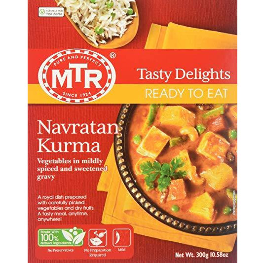 MTR Jeera Rice - 250 Gm (8.8 Oz)