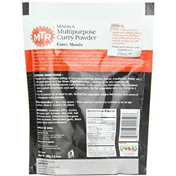 MTR Multi Purpose Curry Powder - 100 Gm (3.53 Oz) [FS]