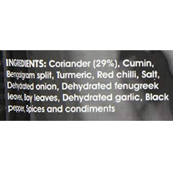 MTR Multi Purpose Curry Powder - 100 Gm (3.53 Oz) [FS]