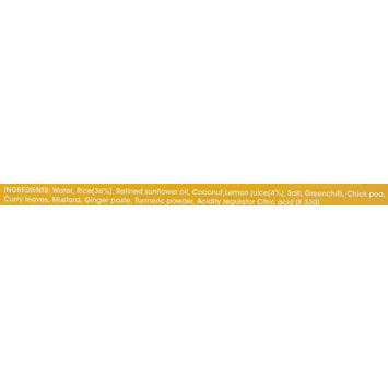 MTR Lemon Rice - 250 Gm (8.8 Oz)