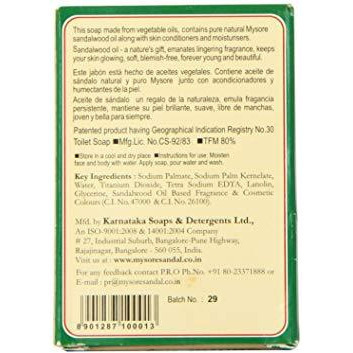 Mysore Sandal Soap - 100 Gm (3.5 Oz)