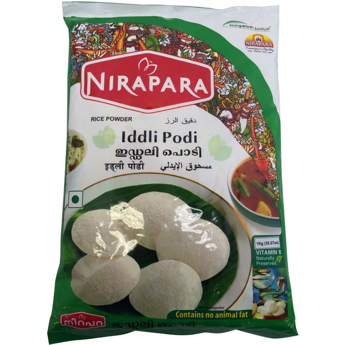 Nirapara Idli Podi - 2 Lb (907 Gm)