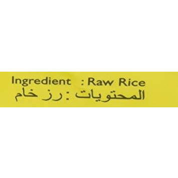 Nirapara White Puttu Podi - 1 Kg (2.2 Lb)