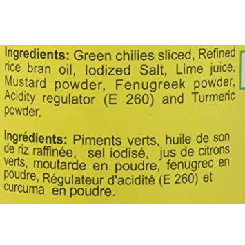 Priya Green Chilli Pickle Without Garlic - 300 Gm (10.58 Oz) [50% Off]
