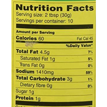 Priya Mixed Vegetable Pickle No Garlic - 300 Gm (10 Oz) [50% Off]