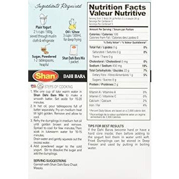 Shan Dahi Bara Mix - 175 Gm