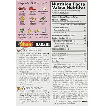 Shan Karahi - 50 Gm