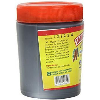 Tamicon Tamarind Concentrate - 200 Gm (7 Oz)