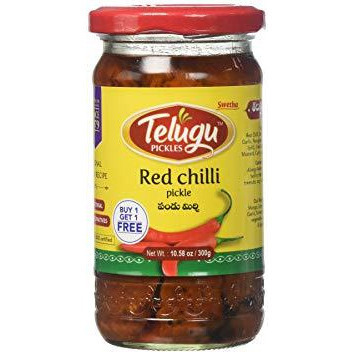 Telugu Red Chilli Pickle With Garlic - 300 Gm (10 Oz)