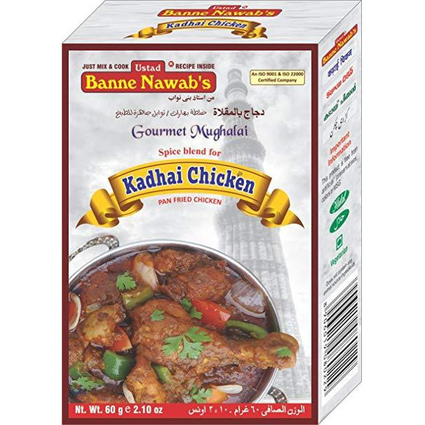 Case of 12 - Ustad Banne Nawab's Kadhai Chicken Masala - 60 Gm (2.1 Oz)