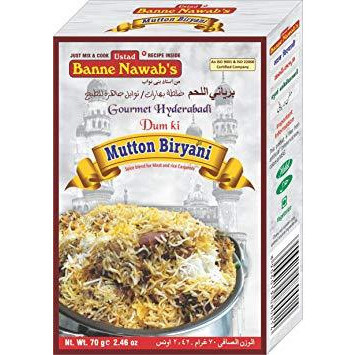 Case of 12 - Ustad Banne Nawab's Mutton Biryani Masala - 70 Gm (2.46 Oz)