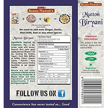 Ustad Banne Nawab's Mutton Biryani Masala - 70 Gm (2.46 Oz)