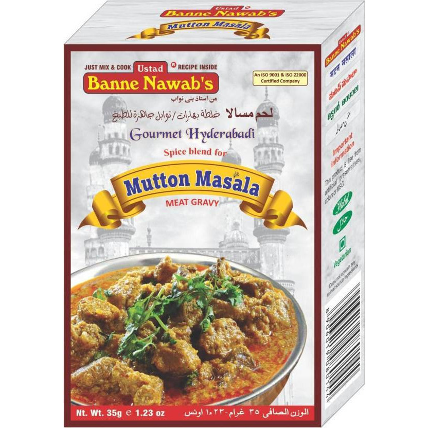 Case of 12 - Ustad Banne Nawab's Mutton Masala - 35 Gm (1.25 Oz) [50% Off]