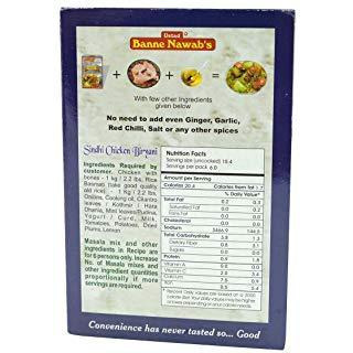 Banne Nawabs Shidhi Chicken Briyani - 3.27 Oz