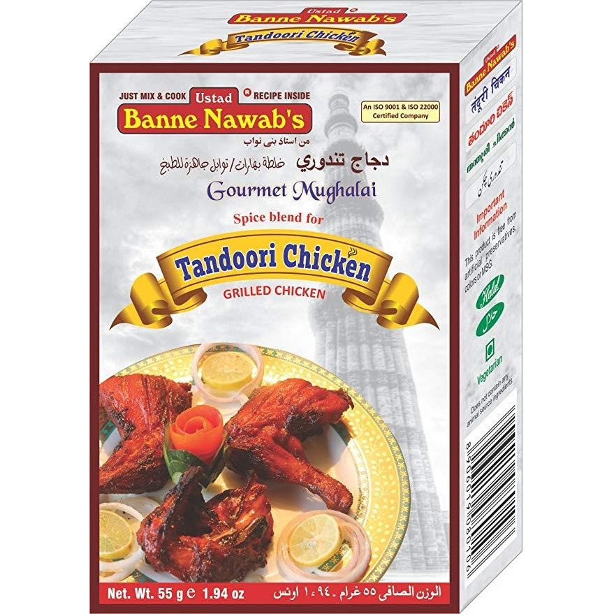 Ustad Banne Nawab's Tandoori Chicken Masala - 55 Gm (1.94 Oz)