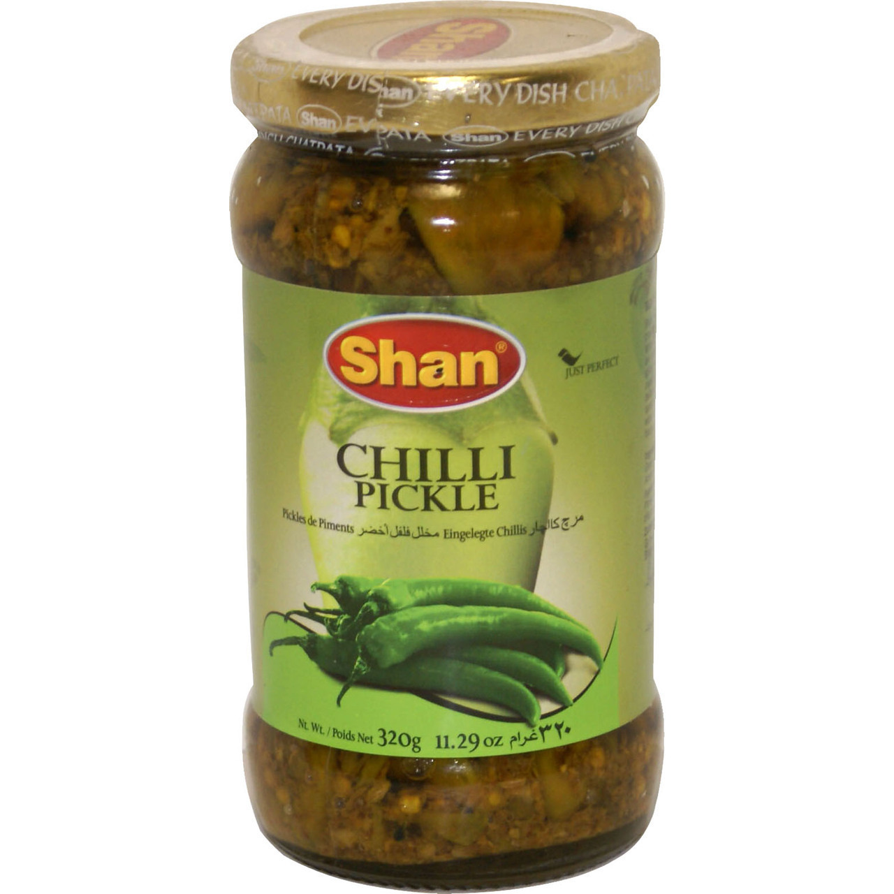 Shan Chines Chilli Pickle - 1 Kg