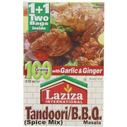 Laziza Tandoori Masala - 100 Gm