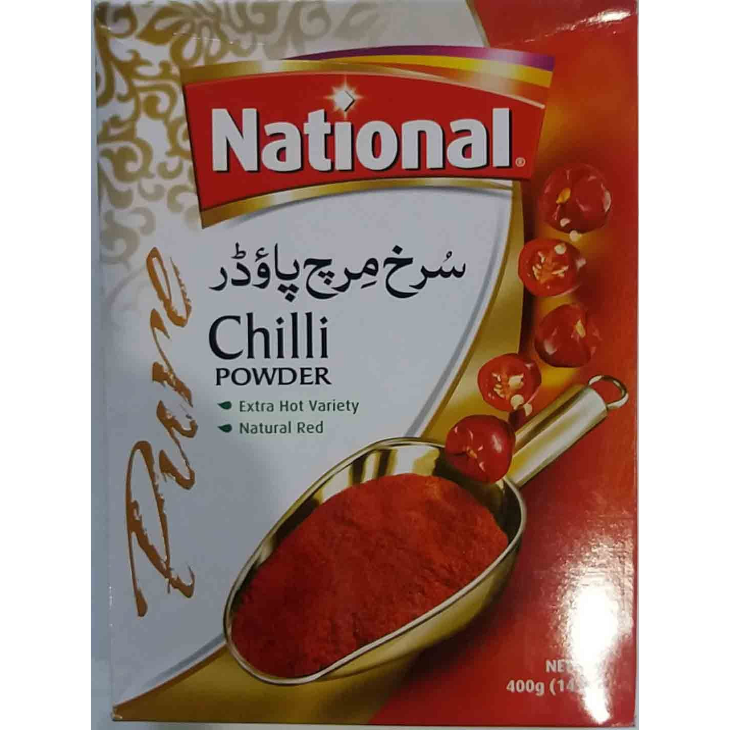 National Chilli Powder - 1 Kg