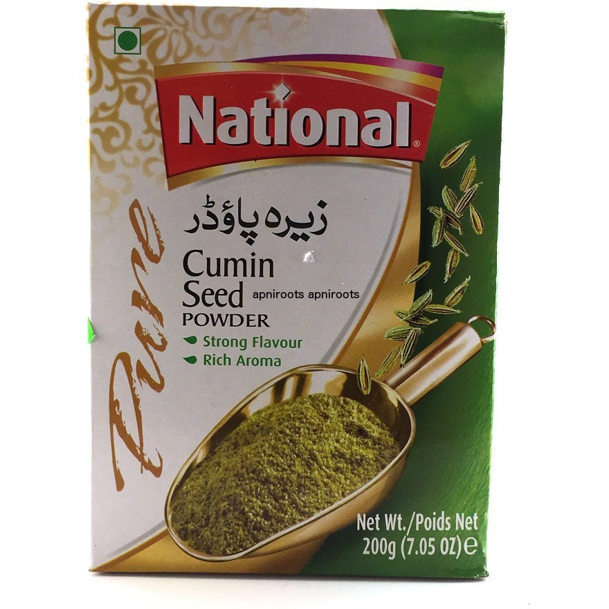 National Cumin Seed Powder - 200 Gm