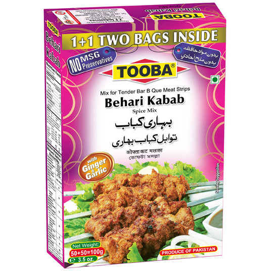 Tooba Sindhi Biryani - 120 Gm