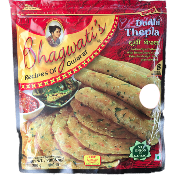 Bhagwatis Dudhi Thepla 8 Pc - 9 Oz (255 Gm)