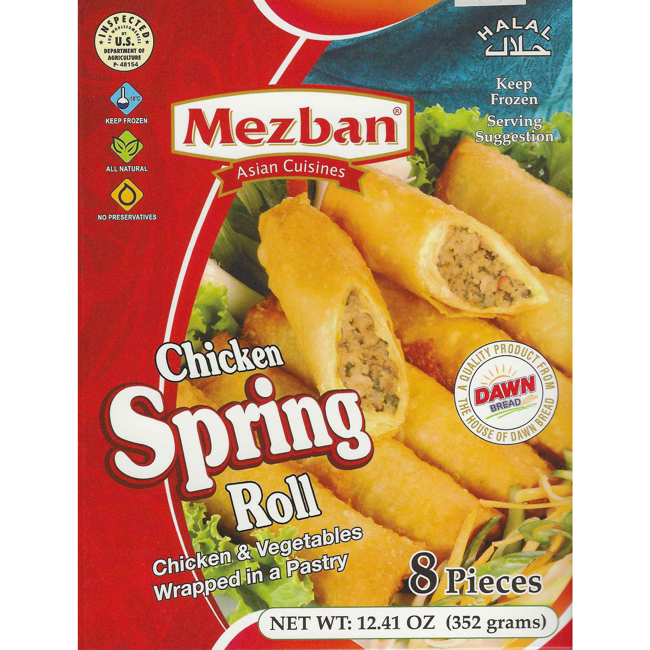 Mezban Chicken Spring Roll - 12.41 Oz