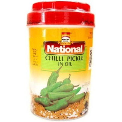 National Chilli Pickle - 1 Kg