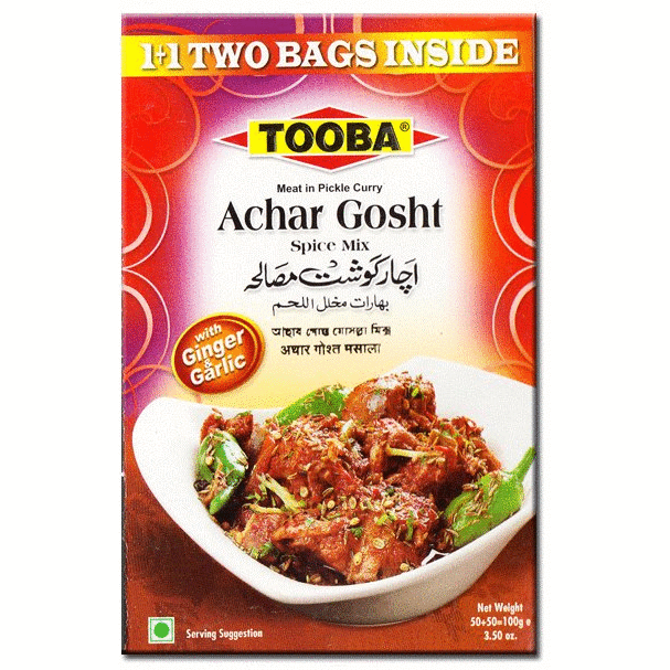 Tooba Achar Gosht - 100 Gm
