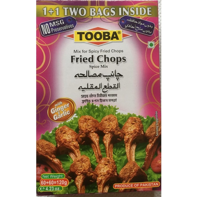 Tooba Fried Chops - 120 Gm