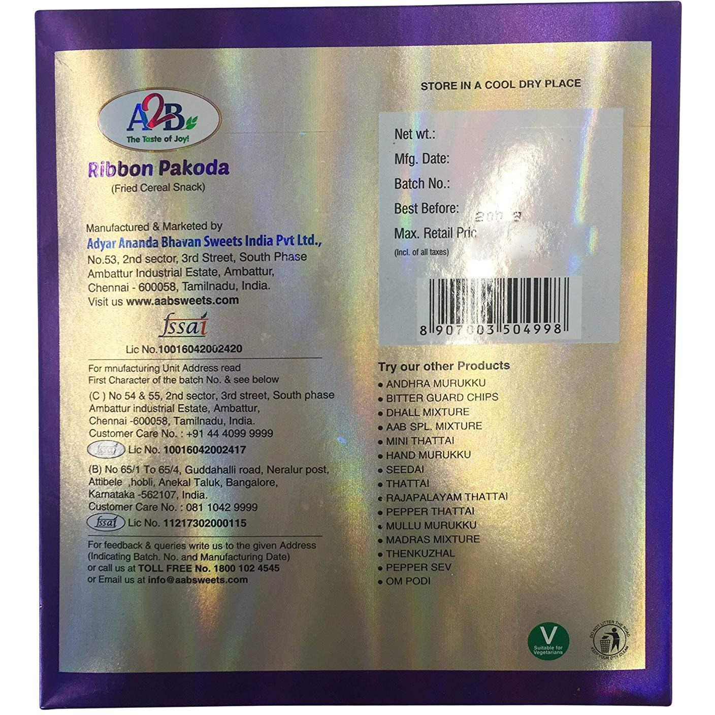 A2B Ribbon Pakoda - 200 Gm