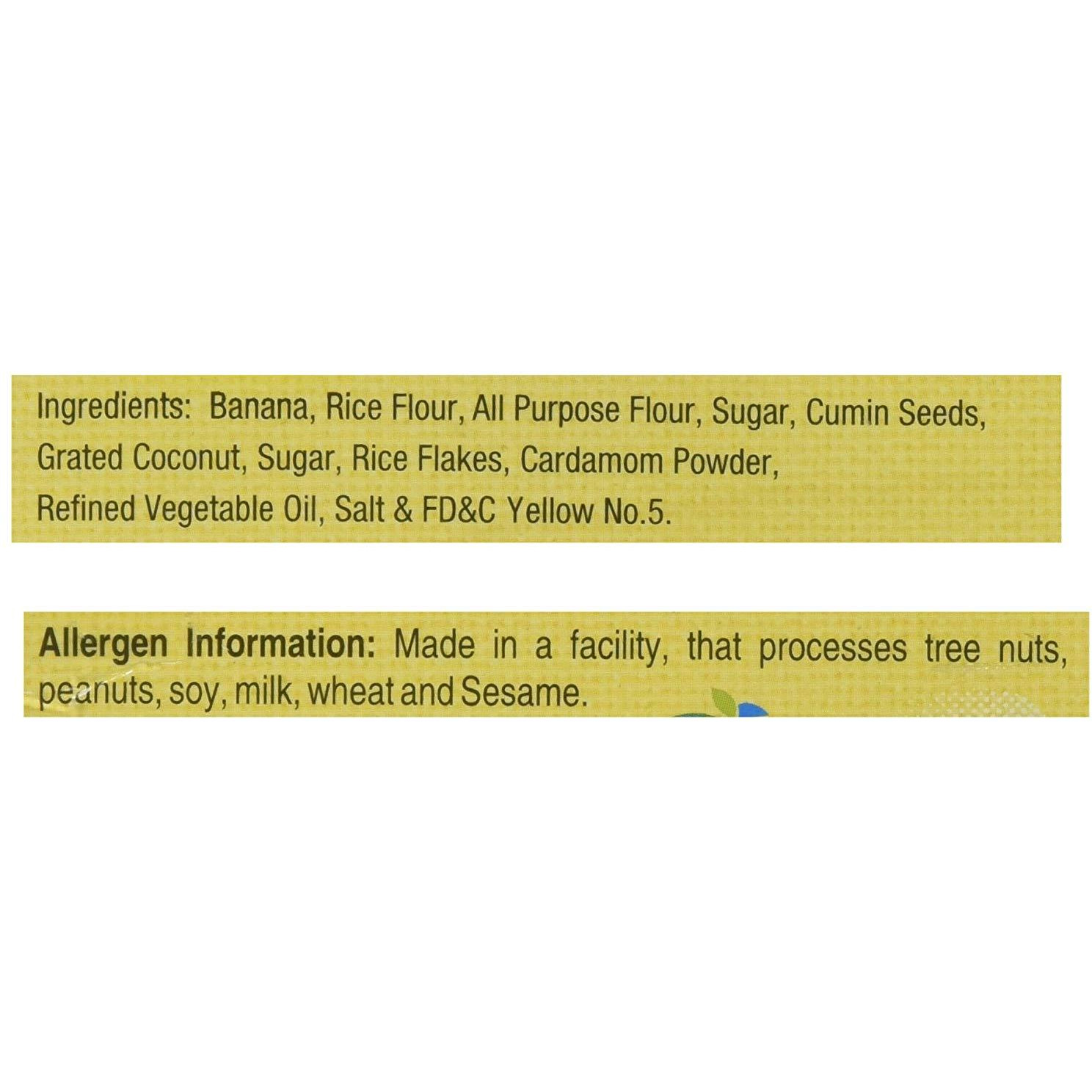 Anand Banana Roast - 454 G (16 Oz)