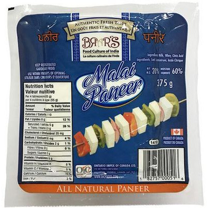 Brar's Malai Paneer - 375 Gm (.82 Lb)