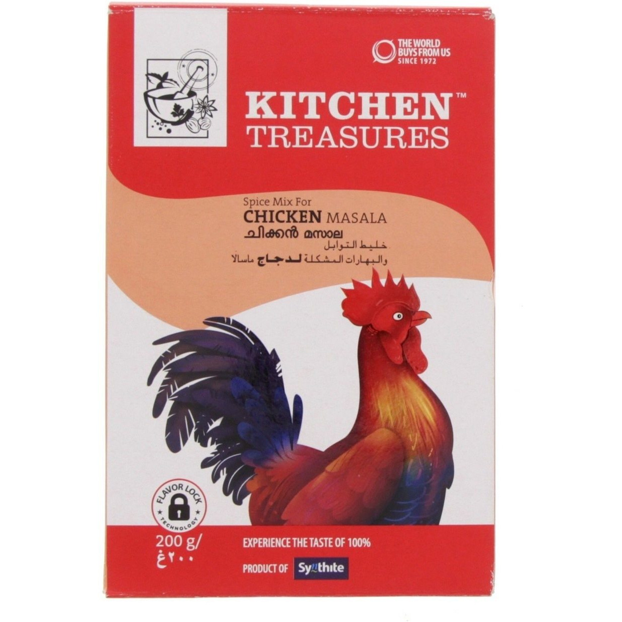 Kitchen Chicken Masala - 200 Gm