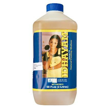 Idhayam Sesame Oil - 200 Ml