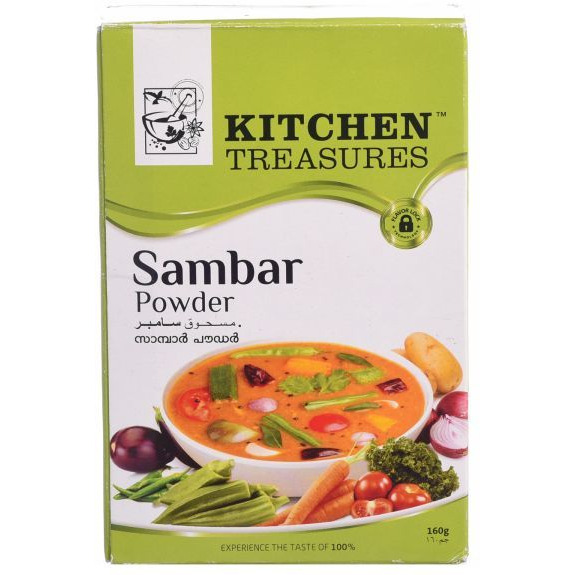Kitchen Sambar Powder - 200 G
