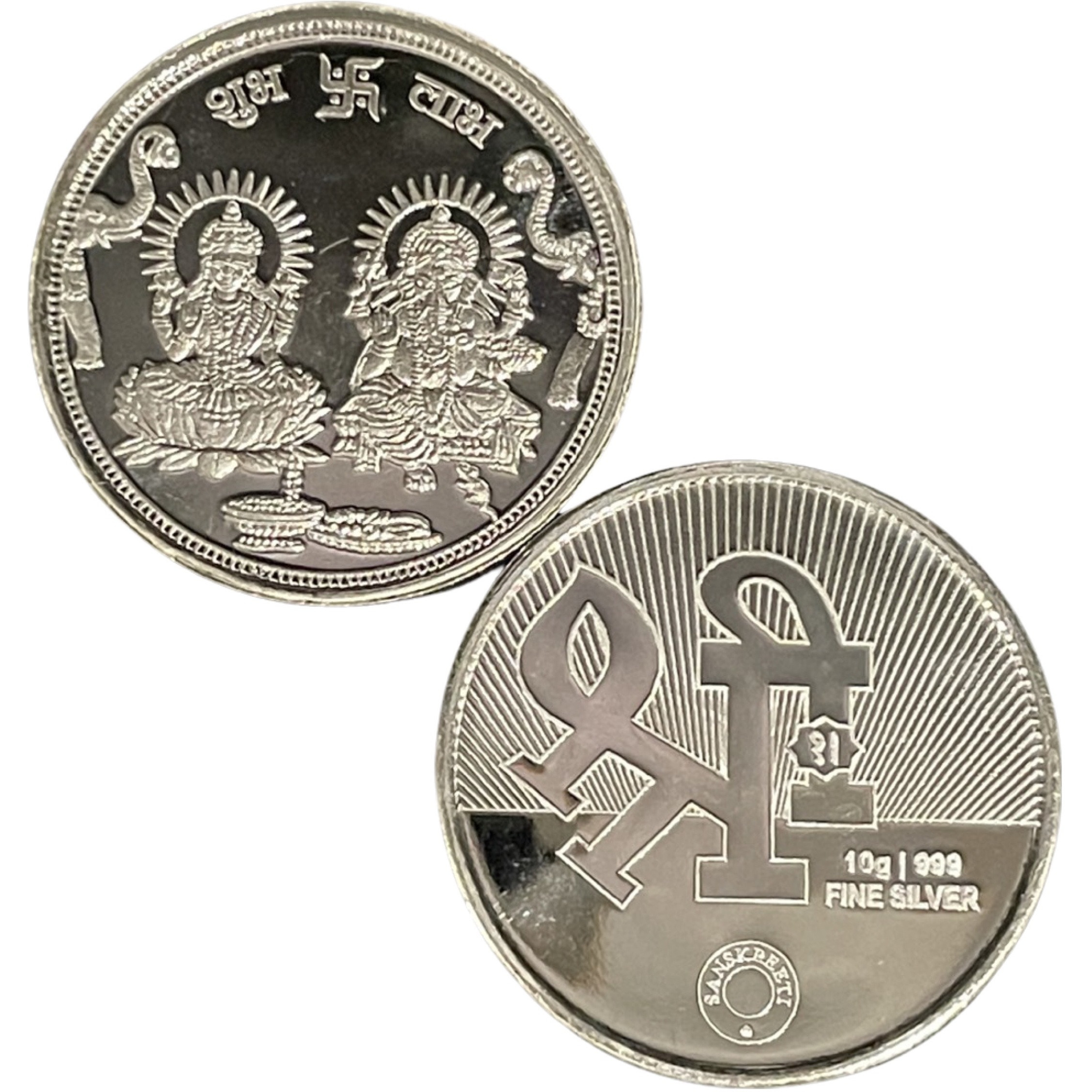 Ganesha Lakshmi / Laxmi Pure Silver (999) 10 Gram Coin