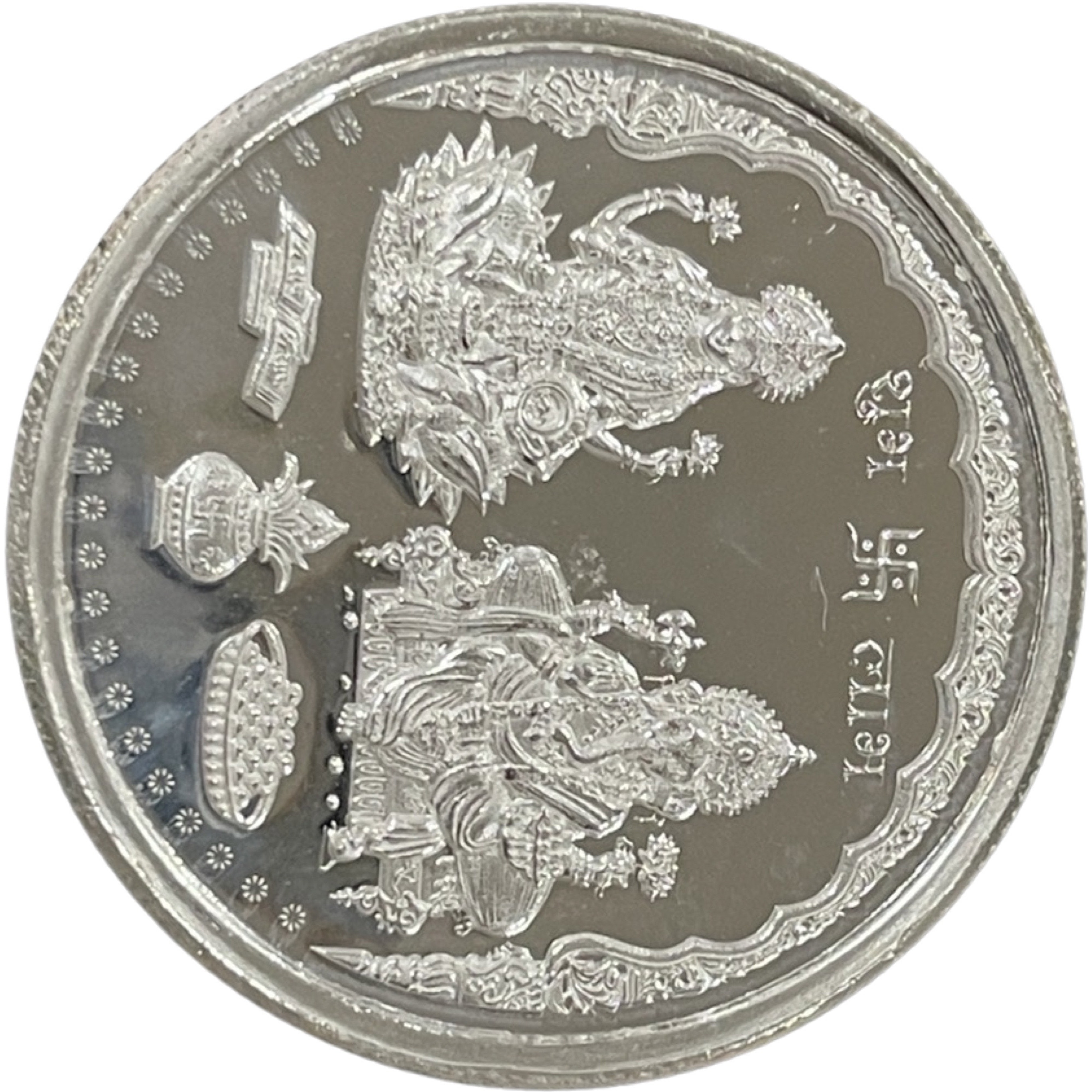 Ganesha Lakshmi/Laxmi Pure Silver (999) 20 Gram Coin (Set of Five Coin)