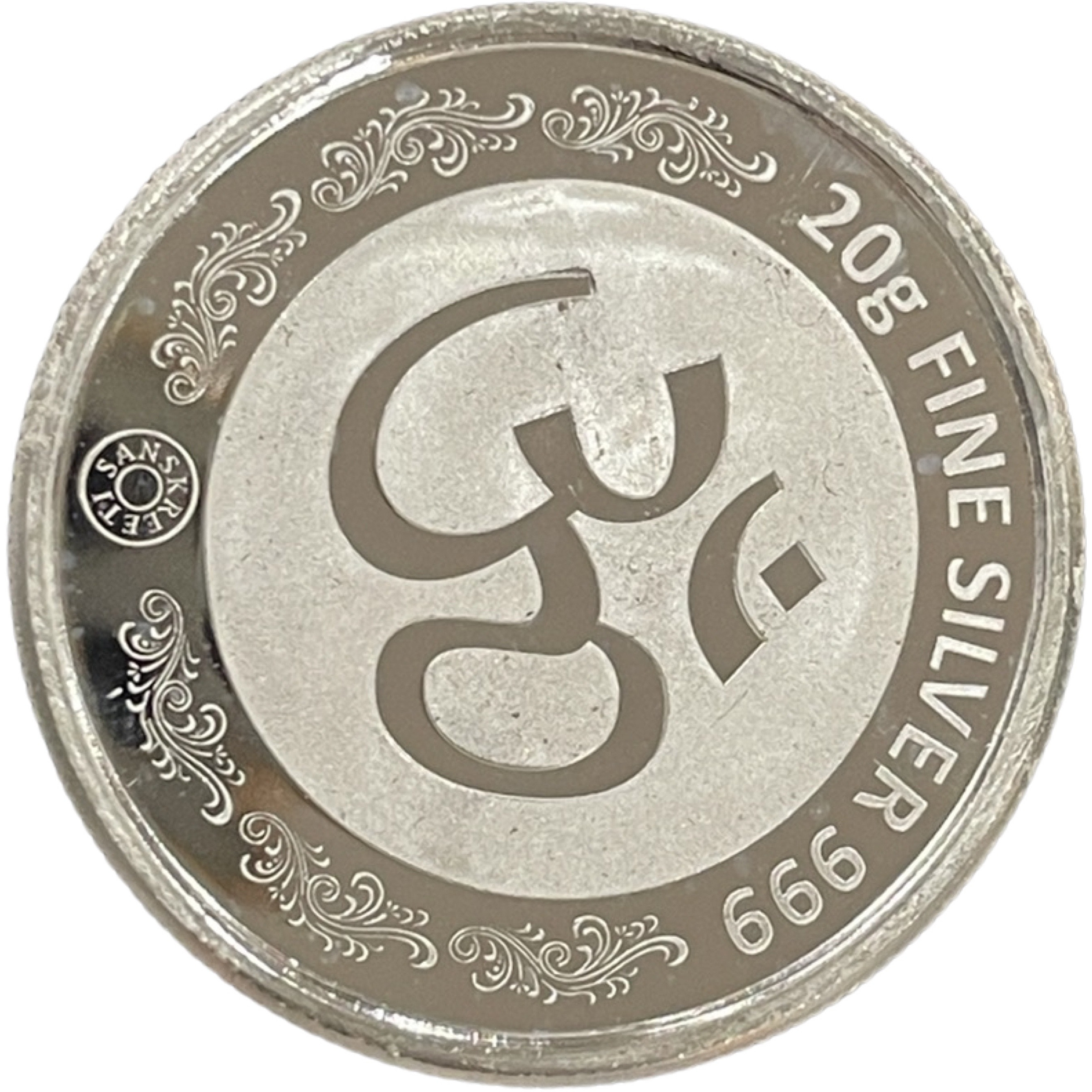 Ganesha Lakshmi/Laxmi Pure Silver (999) 20 Gram Coin (Set of Five Coin) (Shipping: EXPEDITED SHIPPING (2-3 DAYS)+$12.99)
