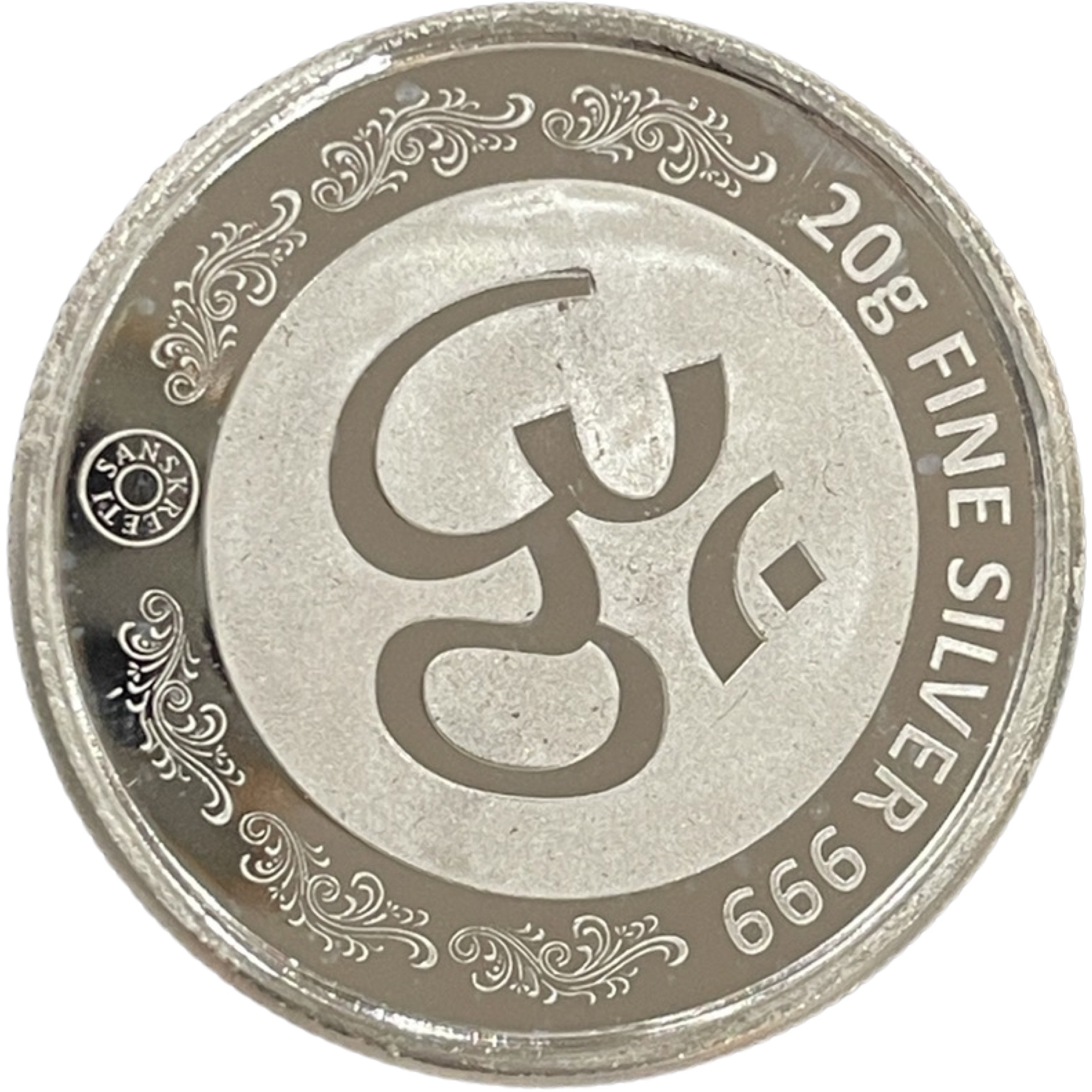 Ganesha Lakshmi/Laxmi Pure Silver (999) 20 Gram Coin (Set of Five Coin)