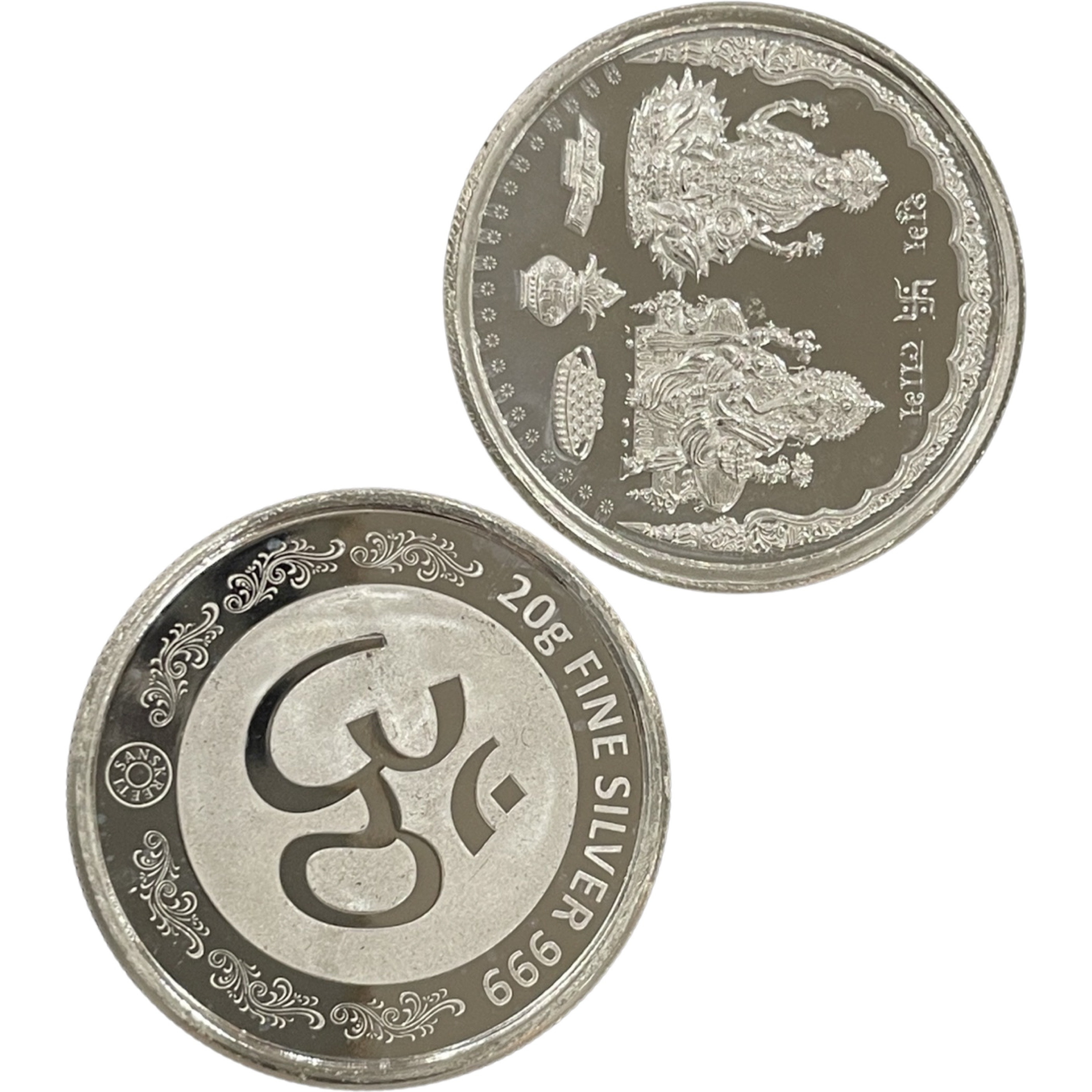999 Pure Silver Ganesha Lakshmi / Laxmi Twenty Gram Sealed Coin