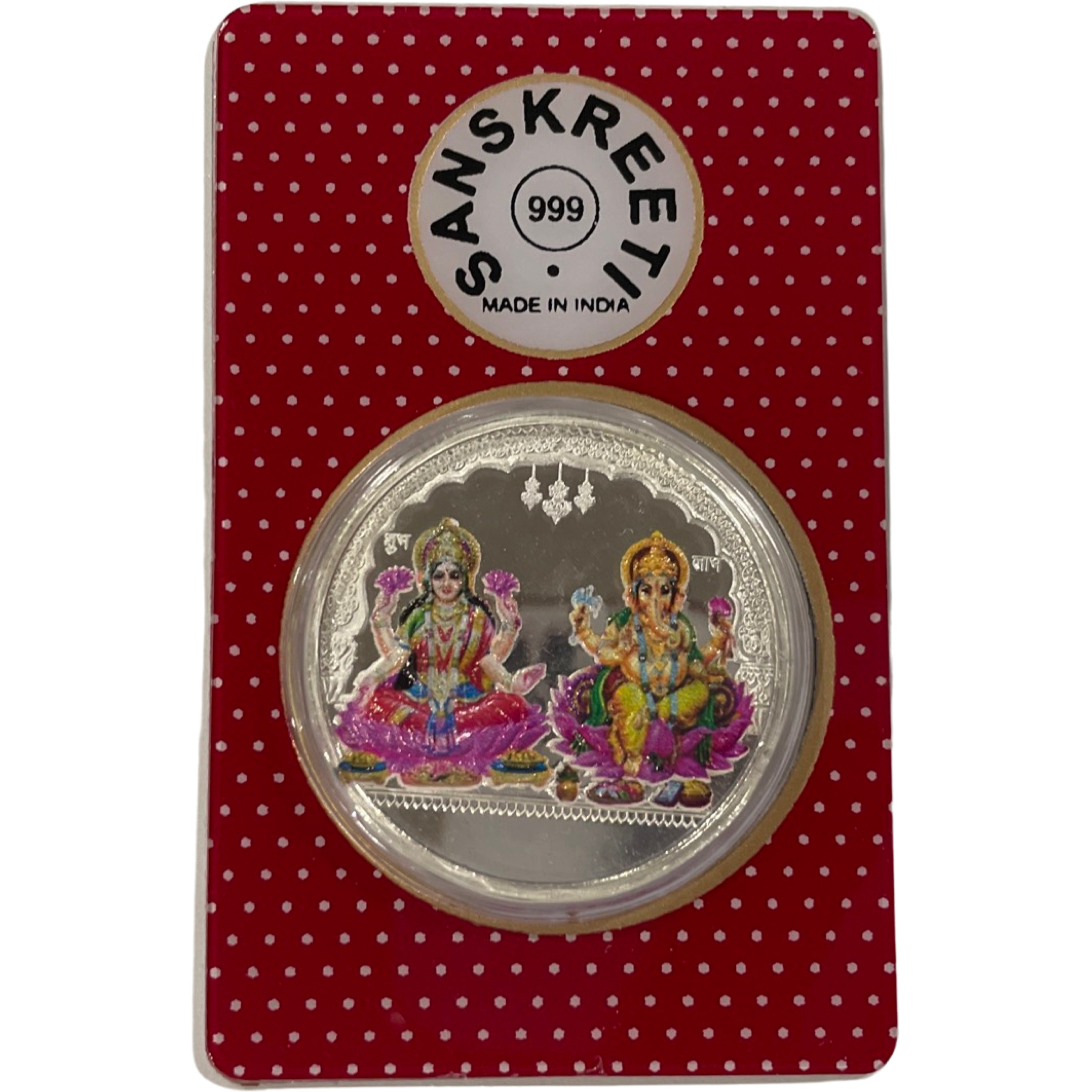 999 Pure Silver Ganesh Lakshmi / Laxmi Twenty Gram Sealed Meena Coin