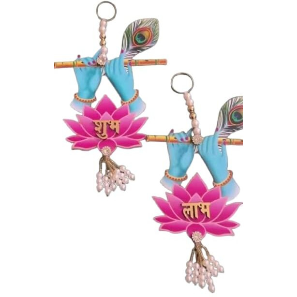 Lotus subh labh Wall Hanging Decoration Pack of 2