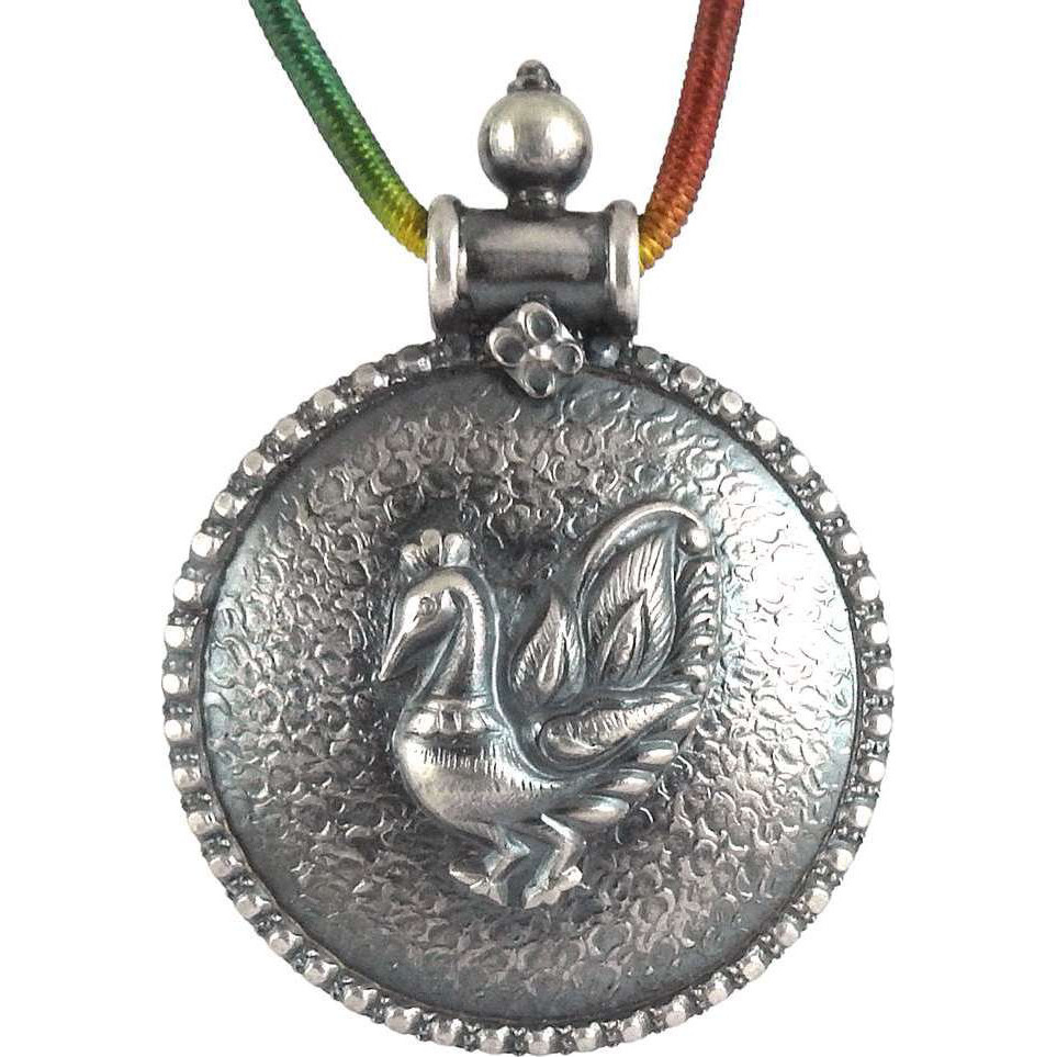 Peacock Design!! 925 Sterling Silver Pendant