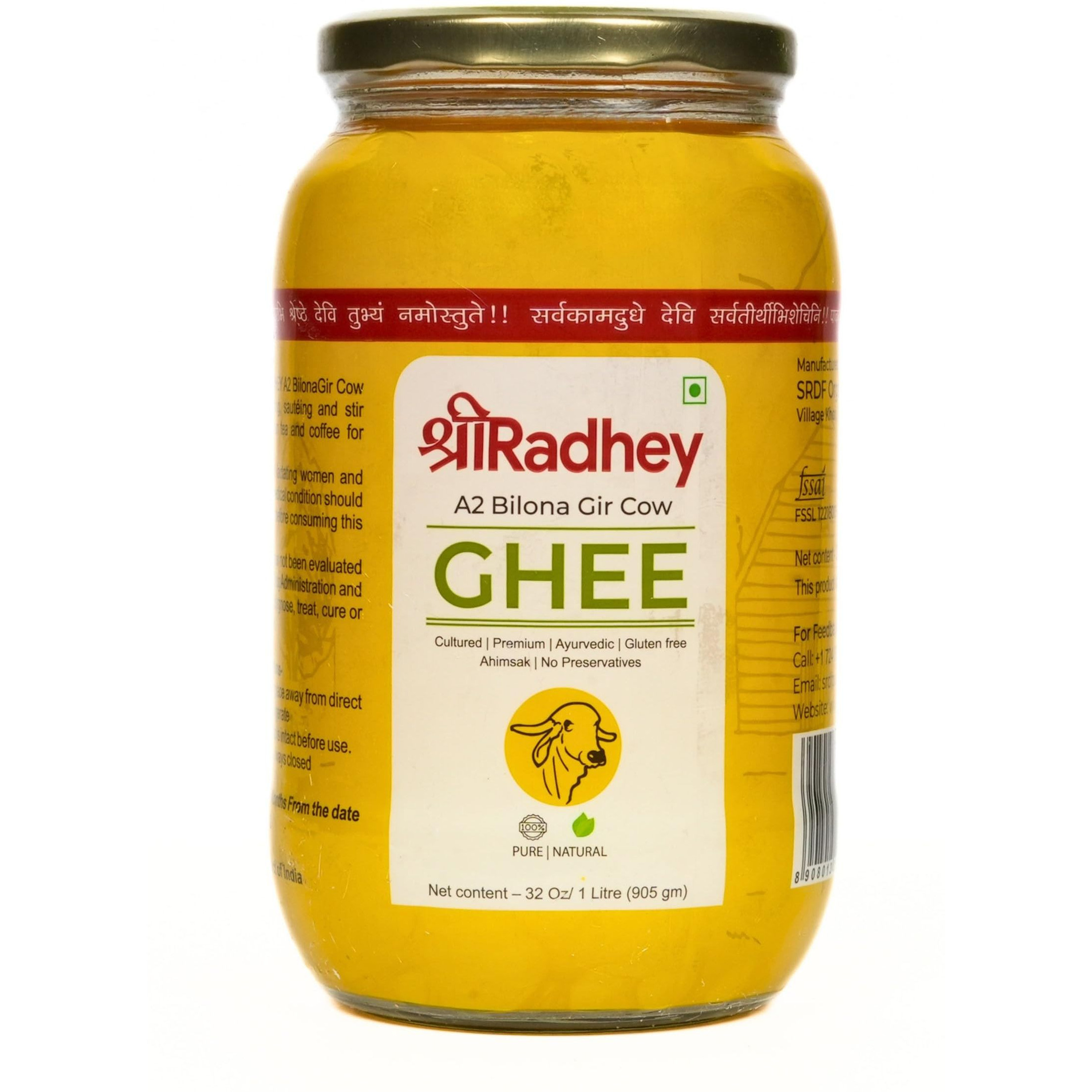 Shree Radhey Certified A2 Gir Cow Ghee - (Traditionaly Churned) Keto Friendly (1000ml)