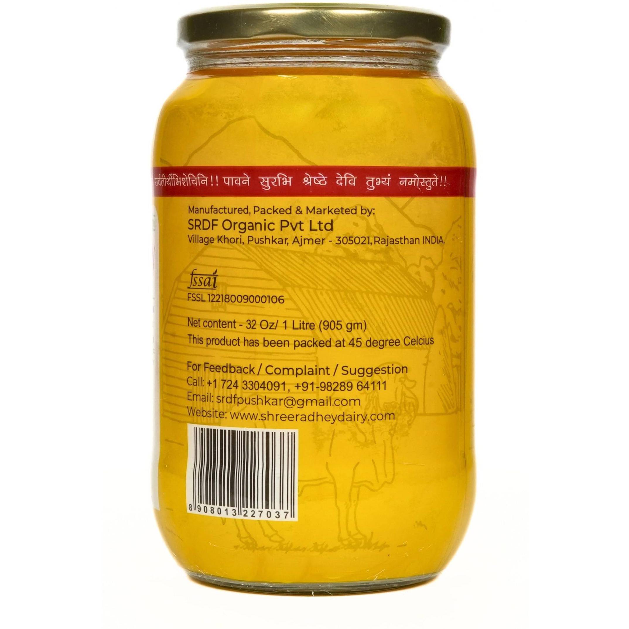 Shree Radhey Certified A2 Gir Cow Ghee - (Traditionaly Churned) Keto Friendly (1000ml)